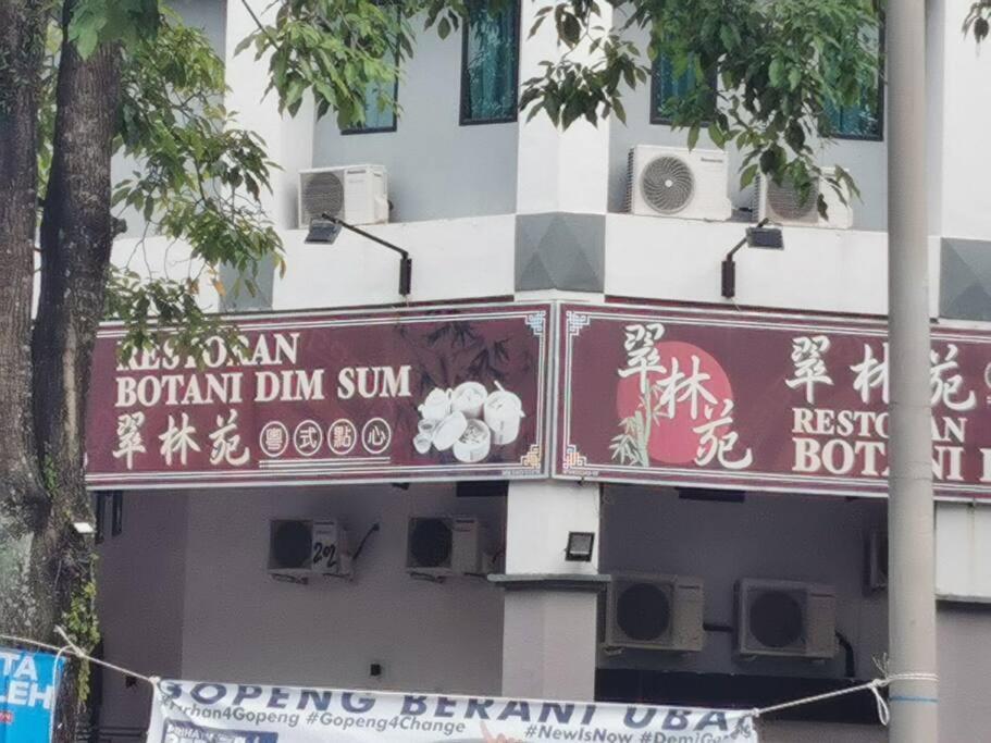 Bdr Seri Botani Ipoh-Nordic Экстерьер фото